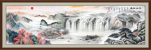 国画瀑布山水