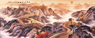 国画长城壮丽长城