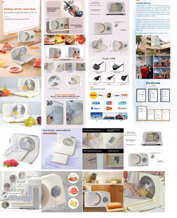 切片详电商情描述