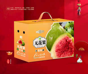 无花果包装 映日果礼盒