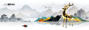 发财鹿轻奢装饰画