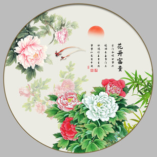 圆形国画牡丹
