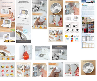 切肉机详情电商描述