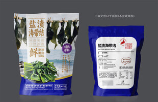 海带结包装
