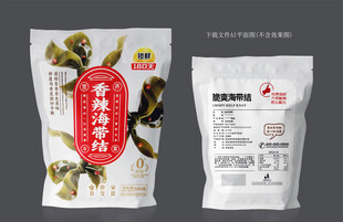 海带结包装