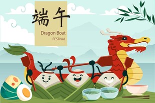 端午佳节美食龙舟插画