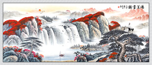 鸿运当头国画山水