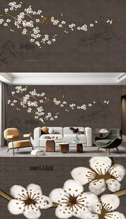 中式客厅的花卉装饰美学