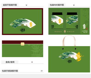 造物AI礼盒包装设计