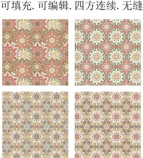 复古花卉无缝图案 民族风花纹