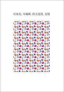 爱心图案 情人节背景