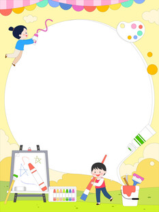 美术课户外写生彩色颜料调色板