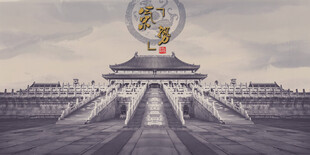 古代宫殿建筑景观图