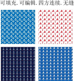 帆船 灯塔 大海  船瞄