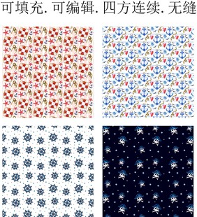 海盗图案 救生圈 航海图案