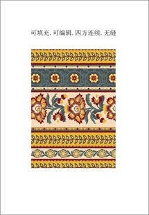 民族风图案 传统图案装饰纹样