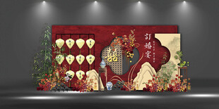 中式婚礼舞台浪漫布置