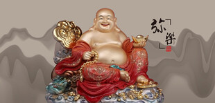 笑口常开弥勒佛
