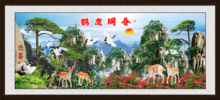 鹤鹿同春挂画