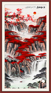 国画山水画