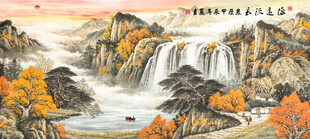 紫气东来聚宝盆山水国画