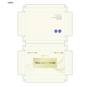 简约包装盒设计模板