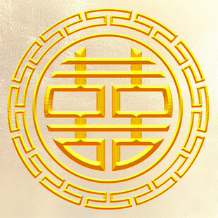 中式传统双喜图案装饰