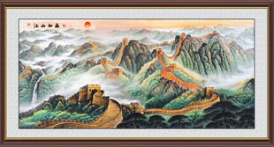长城国画