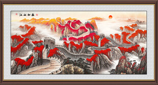 万里长城