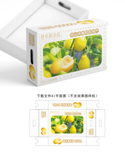 登步黄金瓜彩盒