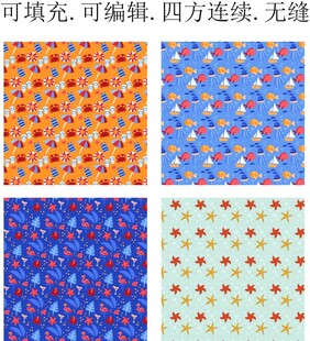 童装图案 海洋元素花纹