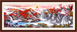 大好河山国画山水