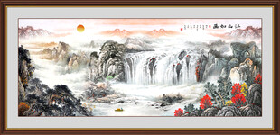 锦绣山河国画
