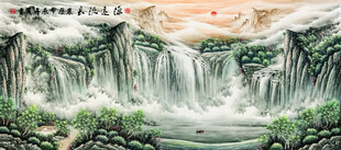 国画山水画风水画