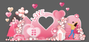 情人节七夕节美陈