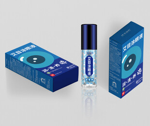 眼药水瓶及包装盒展示