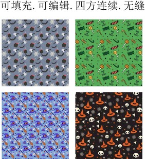 万圣节卡通图案 