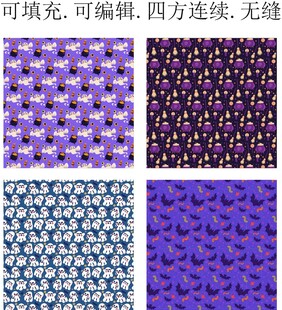 万圣节图案 可爱幽灵