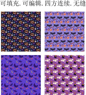 万圣节图案 恐怖蝙蝠