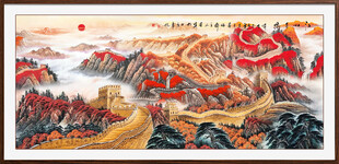 长城山水画