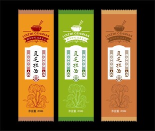 挂面包装袋设计展示