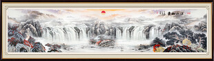 巨幅山水国画