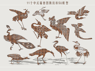 中式瑞兽图腾纹样