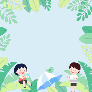 夏季暑假热带植物大叶子玩耍边框