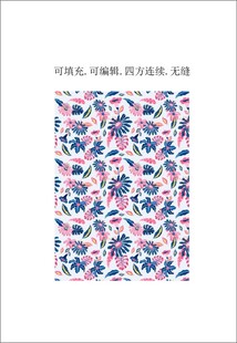 热带植物花卉 服装印花图案