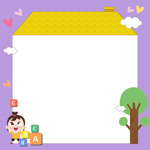 卡通儿童学习英语字母便签纸笔记