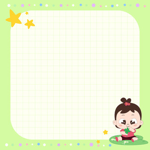 儿童可爱清新便签纸备忘录插画