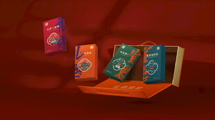 礼遇宣恩礼盒效果图