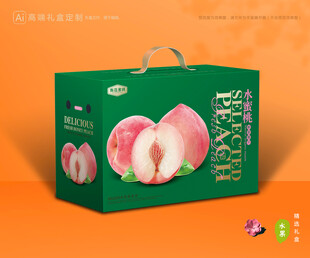 水蜜桃包装 桃子礼盒