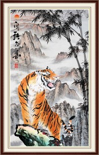 国画老虎